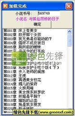 kaiyun体育app官网下载安装